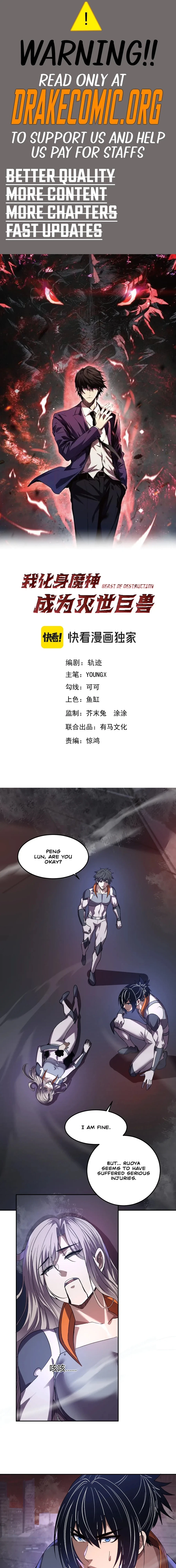 Demon God of Apocalyptic Behemoth Chapter 65 - 1