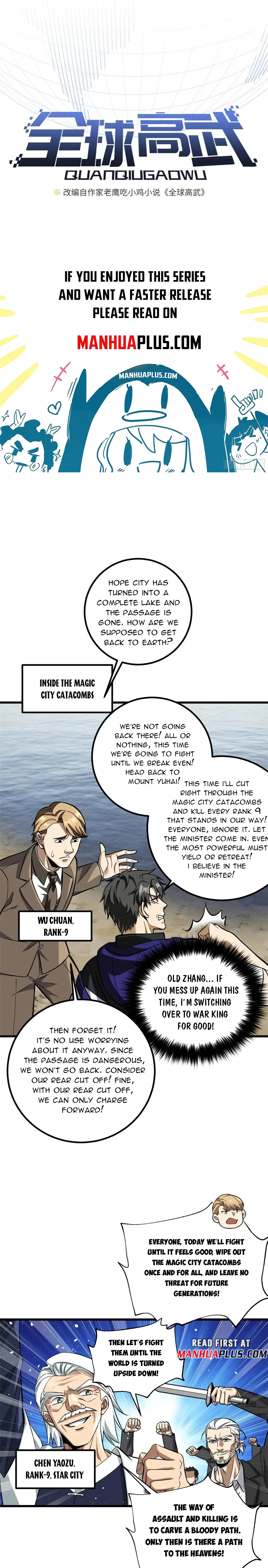 Global Martial Arts Chapter 336 - 3