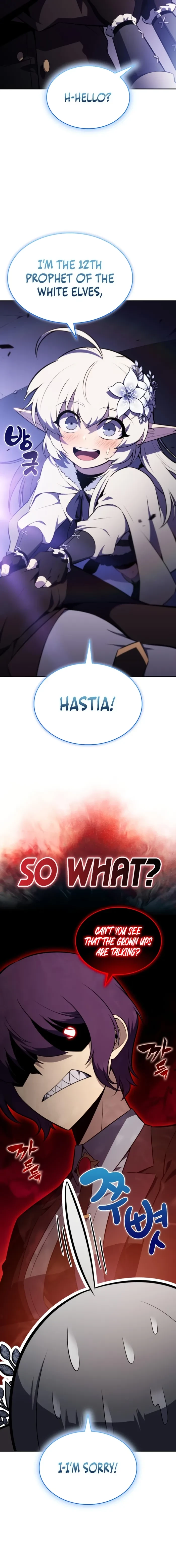 The Reborn Young Lord Is an Assassin Chapter 107 - 16