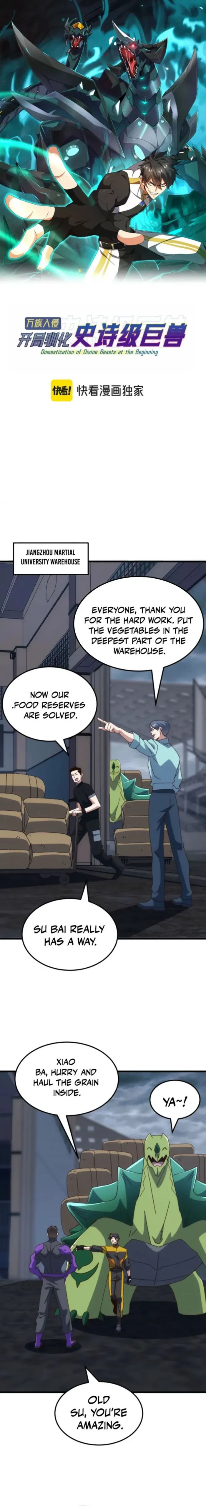 Domestication of Divine Beasts at the Beginning Chapter 59 - 1