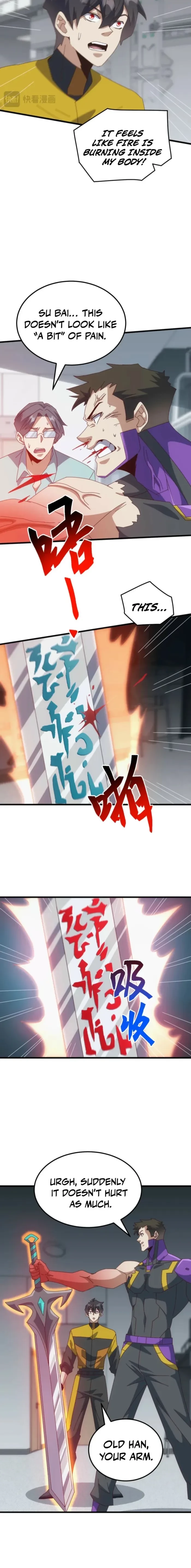 Domestication of Divine Beasts at the Beginning Chapter 59 - 10