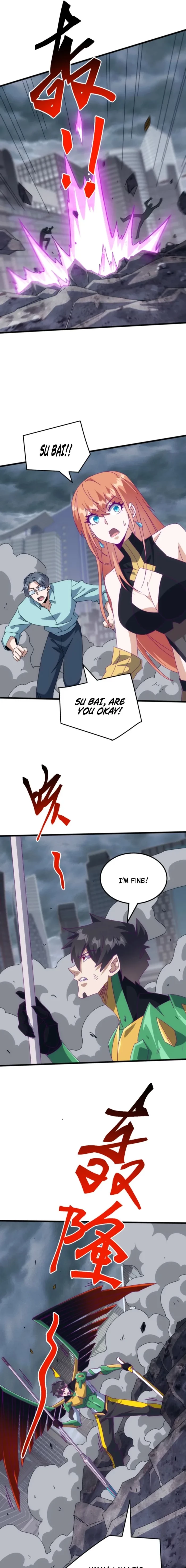 Domestication of Divine Beasts at the Beginning Chapter 60 - 11