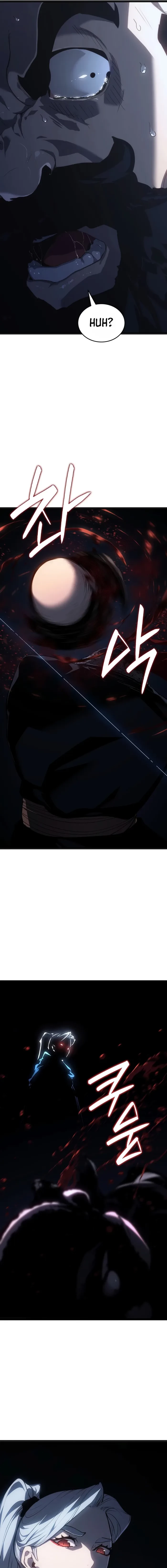 Reaper of the Drifting Moon Chapter 119 - 7