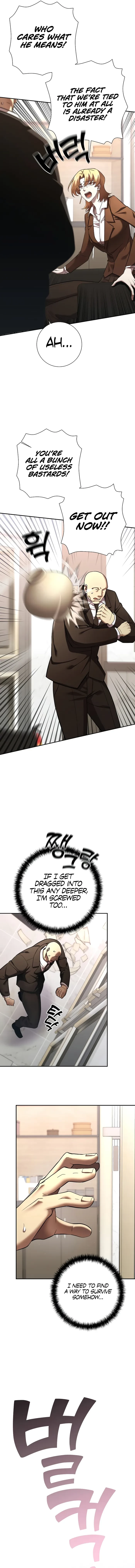 The Sword God From a Fallen World Chapter 44 - 6