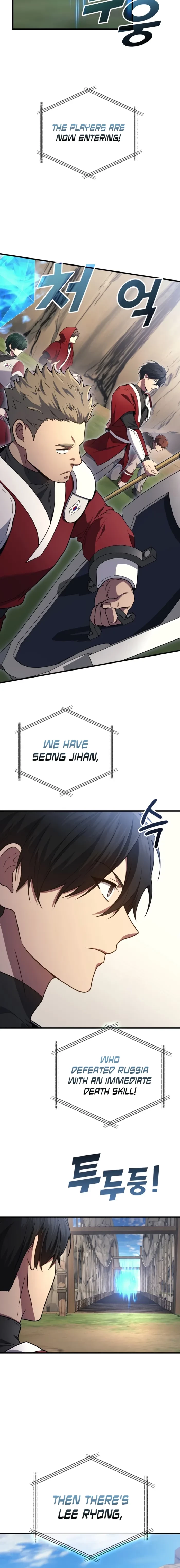 Martial God Regressed to Level 2 Chapter 108 - 2