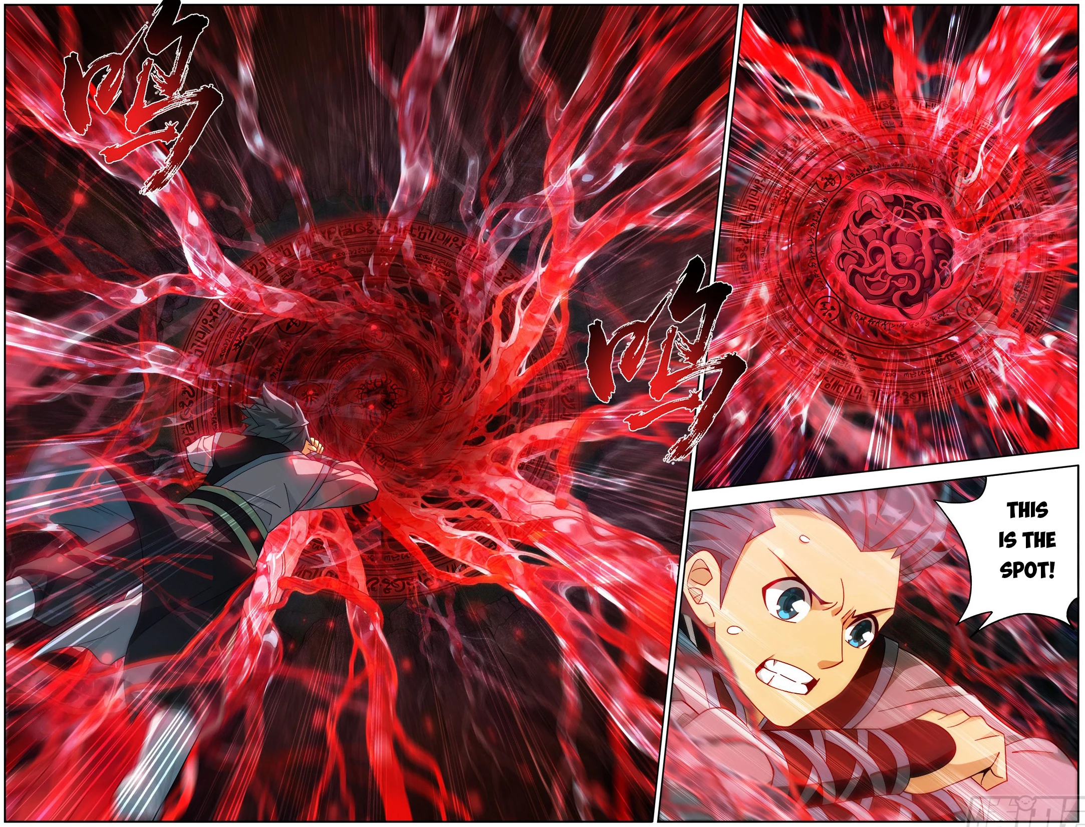 Battle Through the Heavens Chapter 496 - 5