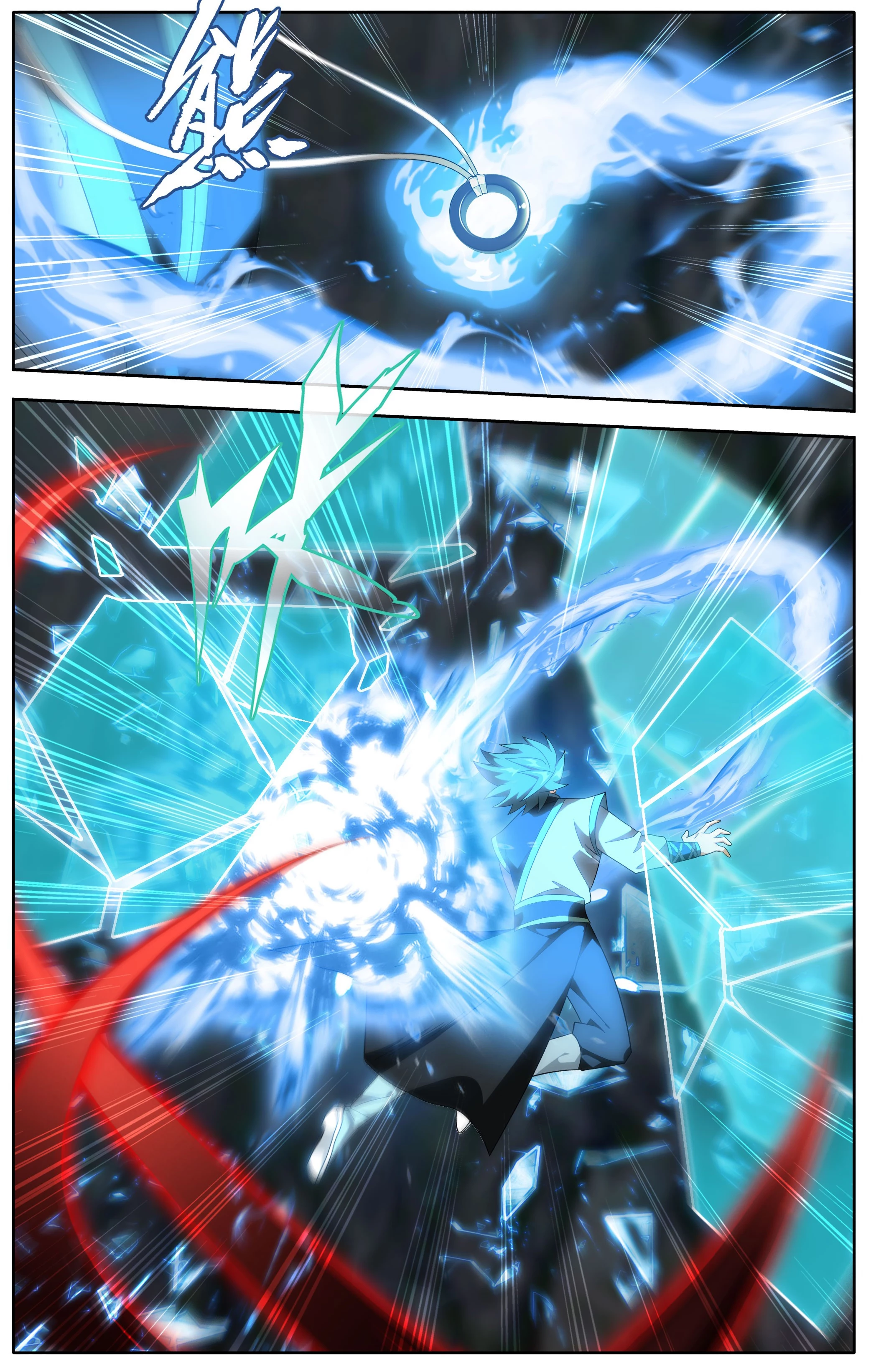 Battle Through the Heavens Chapter 496 - 9