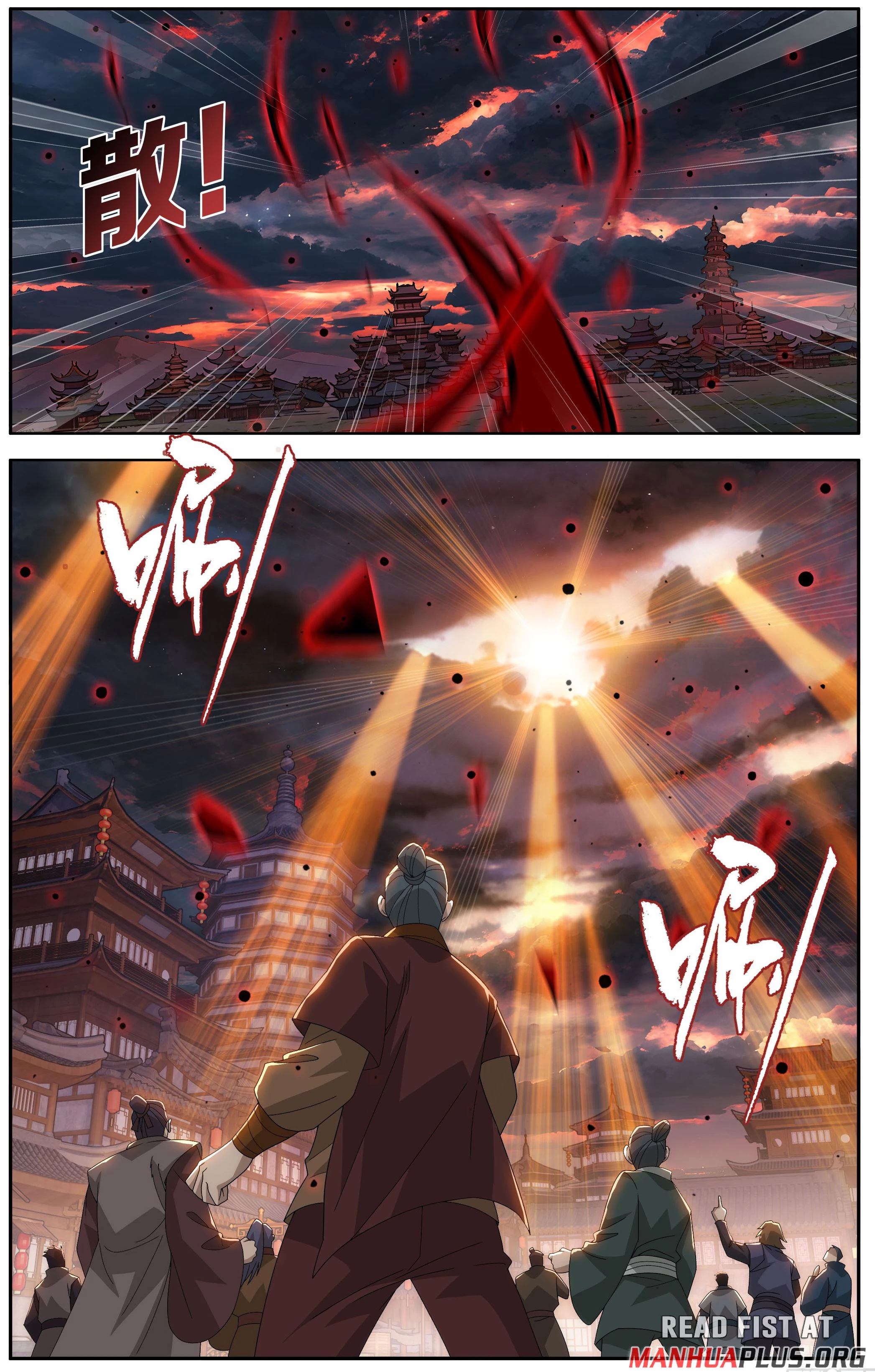 Battle Through the Heavens Chapter 496 - 12