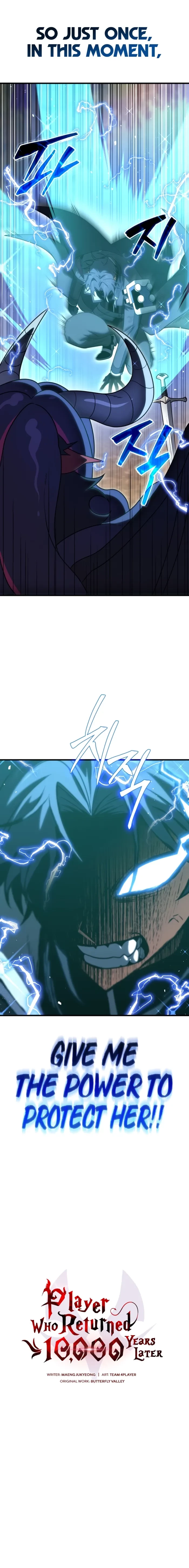 After Ten Millennia in Hell Chapter 140 - 15