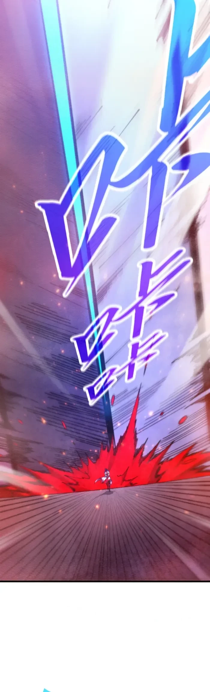 The Ultimate of All Ages Chapter 489 - 25