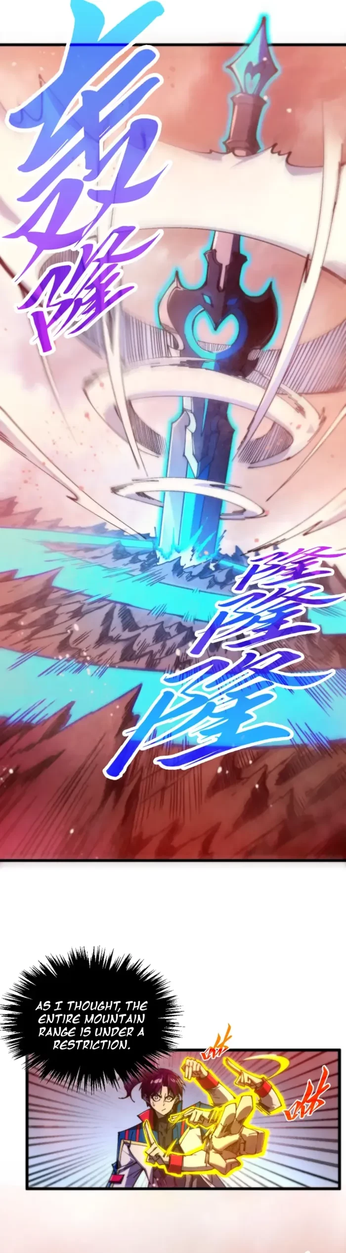 The Ultimate of All Ages Chapter 489 - 26