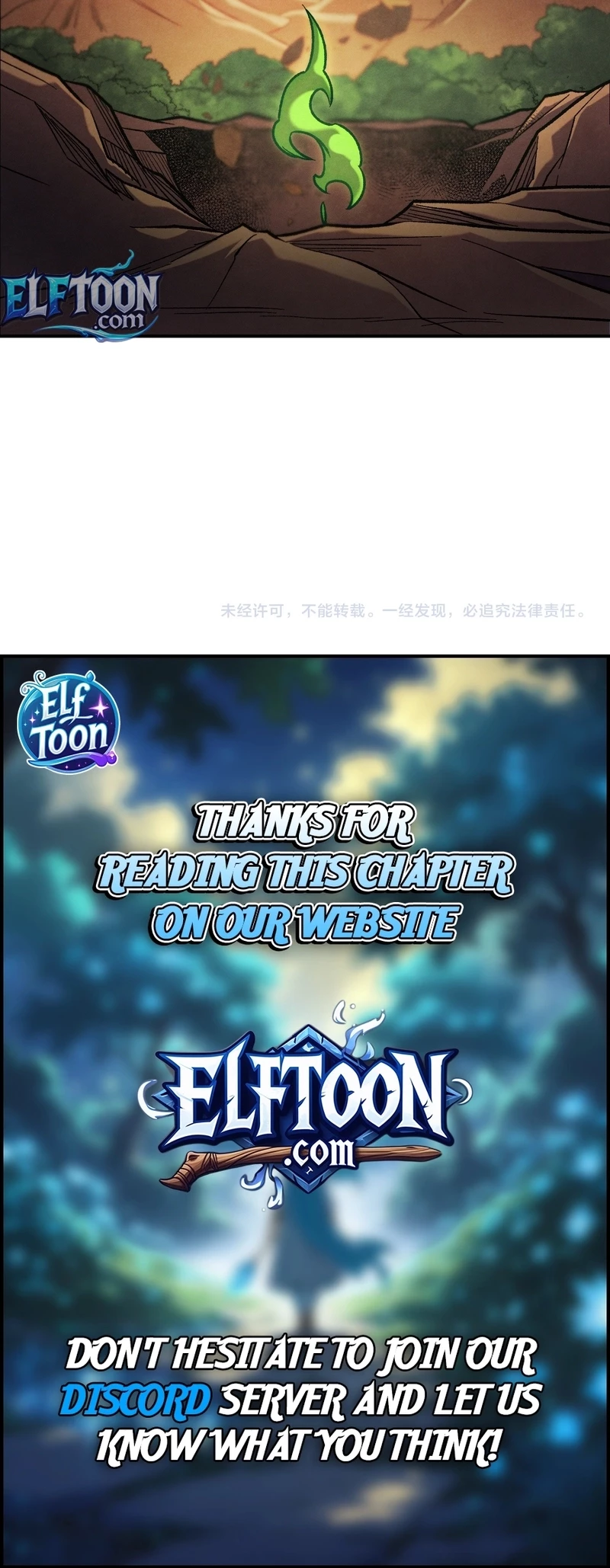 I Am God Killer Chapter 196 - 11