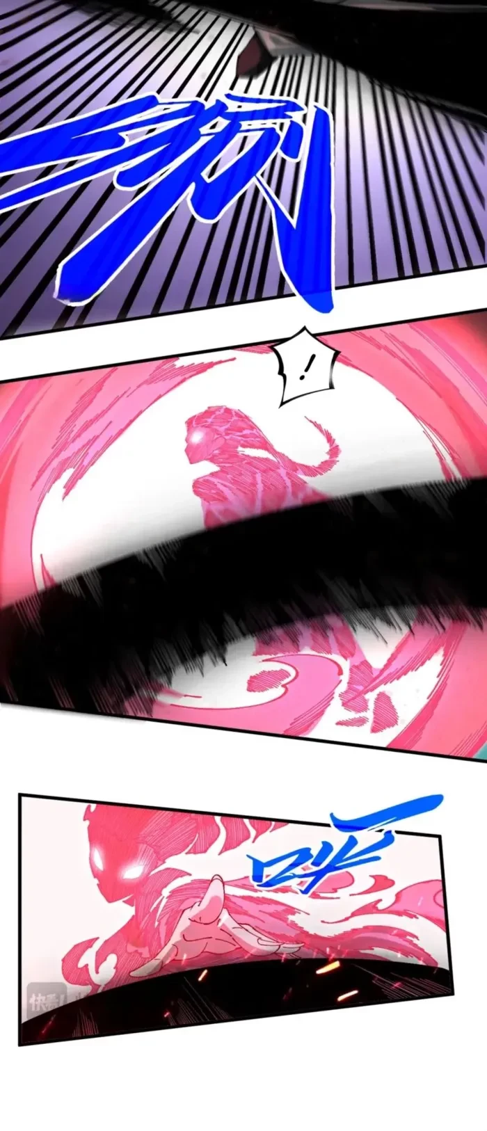 The Ultimate of All Ages Chapter 490 - 10