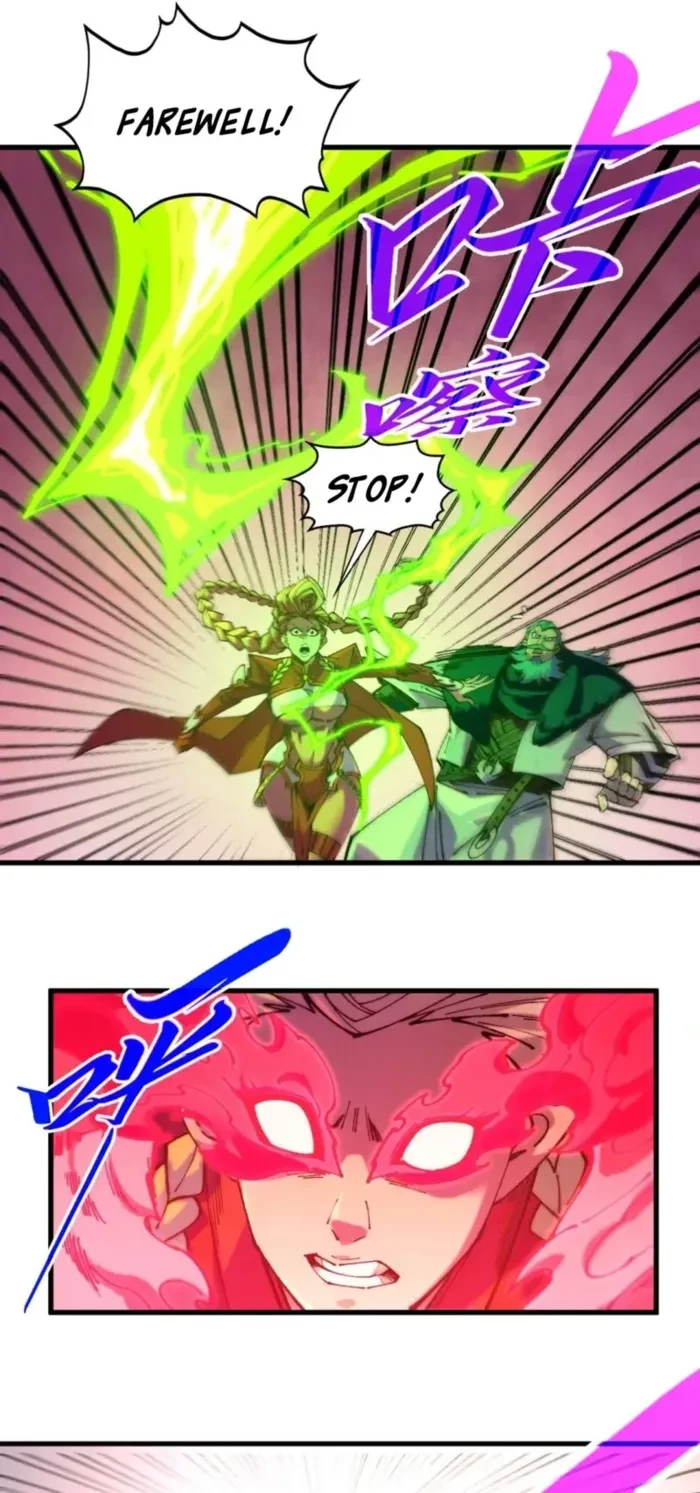 The Ultimate of All Ages Chapter 490 - 19