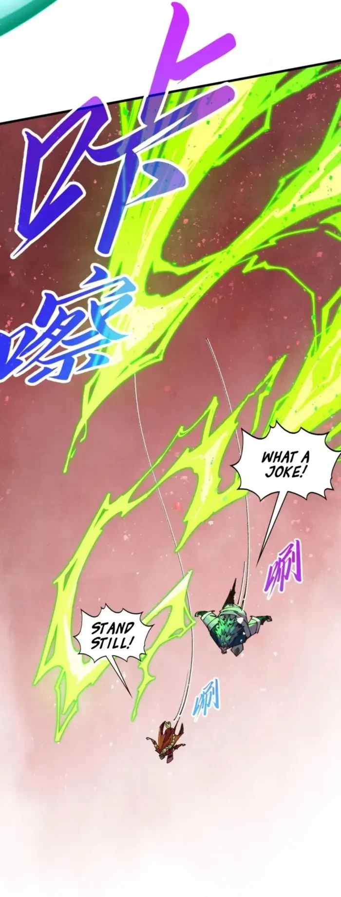 The Ultimate of All Ages Chapter 490 - 26