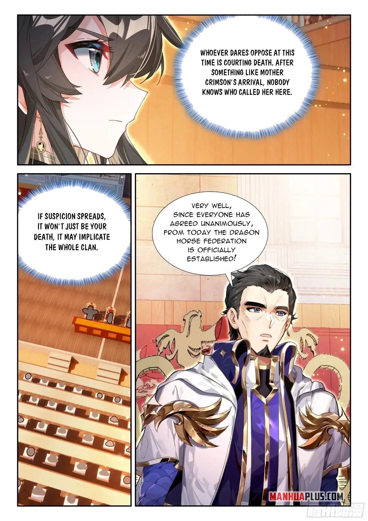 Soul Land IV Chapter 596.5 - 9