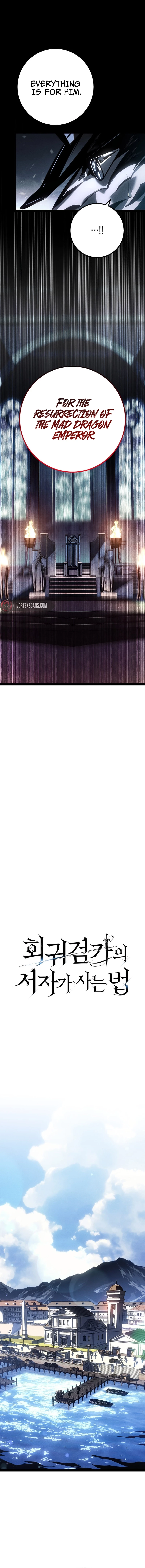 Regressing As The Bastard Of The Sword Clan Chapter 76 - 7