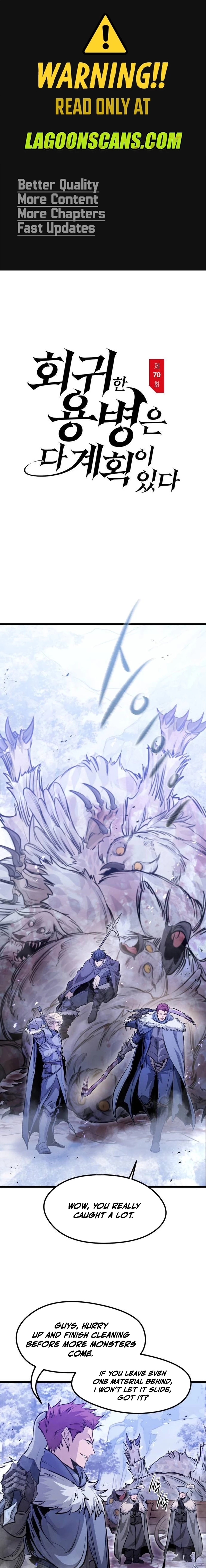 The Regressed Mercenary Has a Plan Chapter 70 - 1