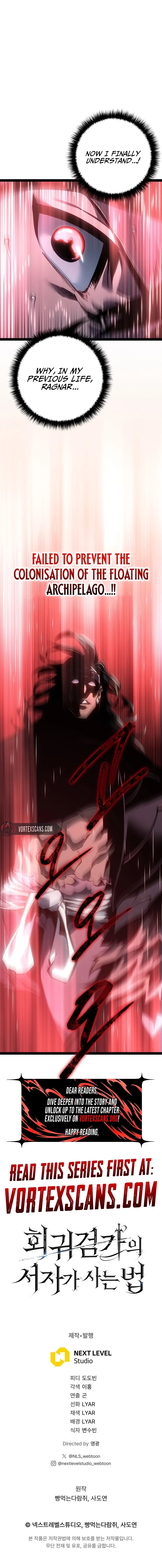 Regressing As The Bastard Of The Sword Clan Chapter 76 - 24