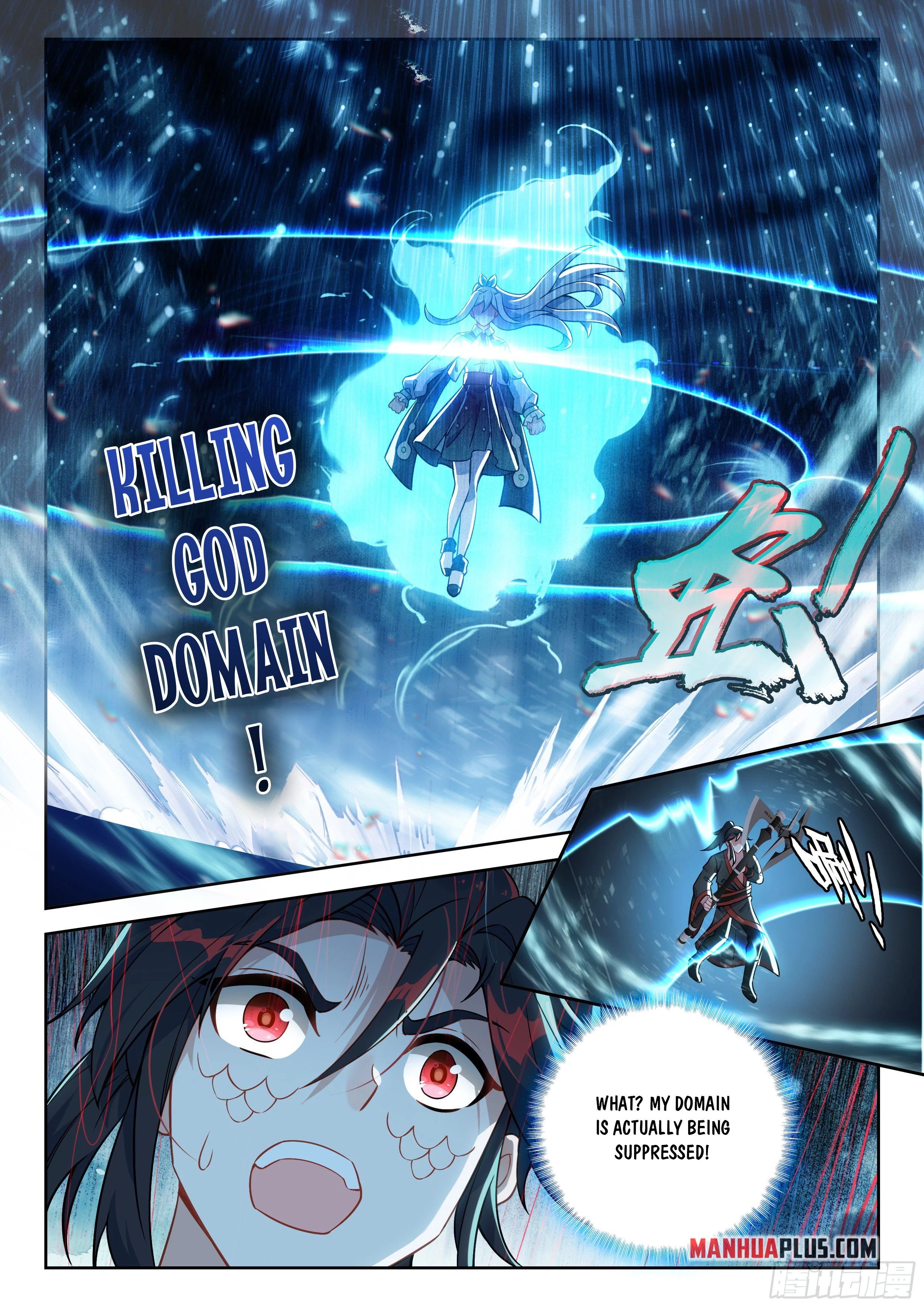 Soul Land V Chapter 262 - 8