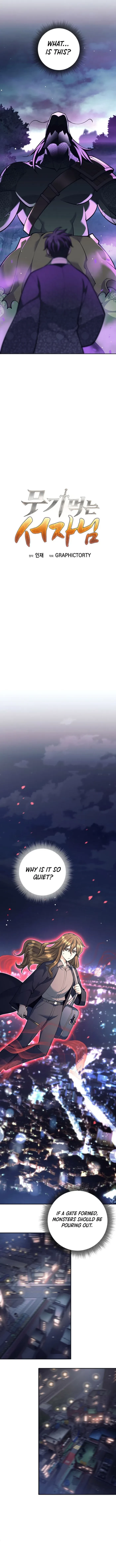 The Illegitimate Who Devours Weapons Chapter 66 - 7