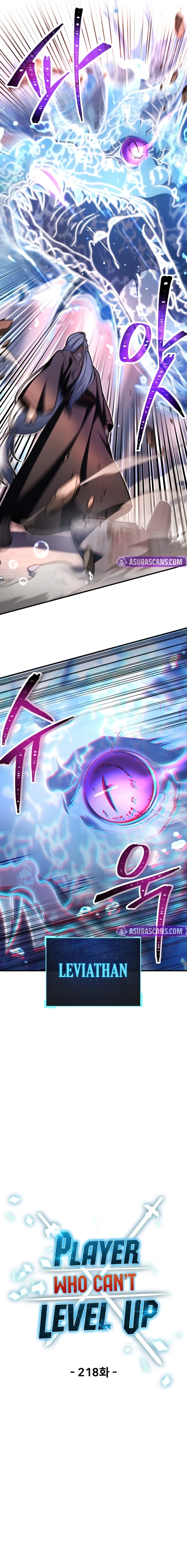 The Player Who Can't Level Up Chapter 218 - 7