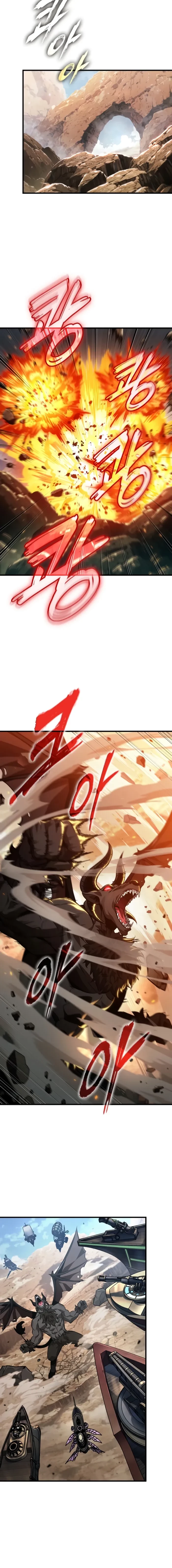 Pick Me Up Chapter 181 - 12