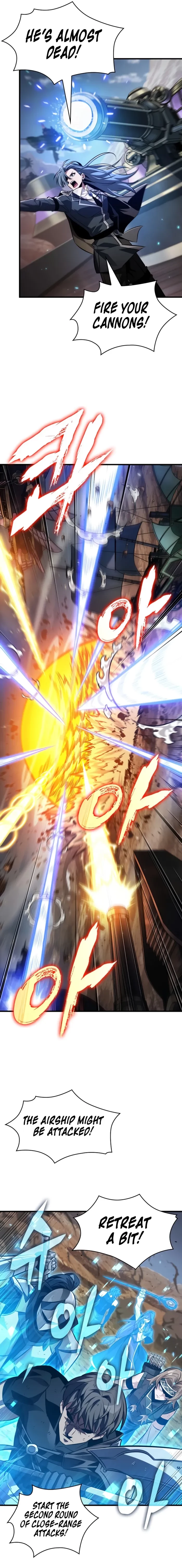 Pick Me Up Chapter 181 - 13