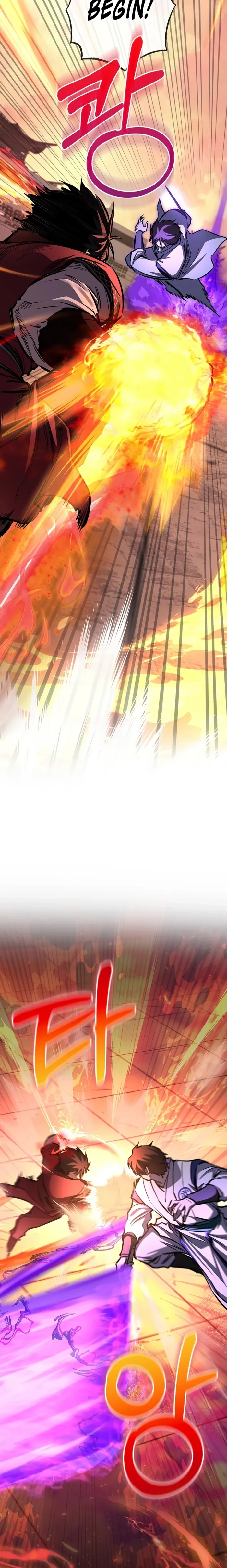 Childhood Friend of the Zenith Chapter 87 - 8