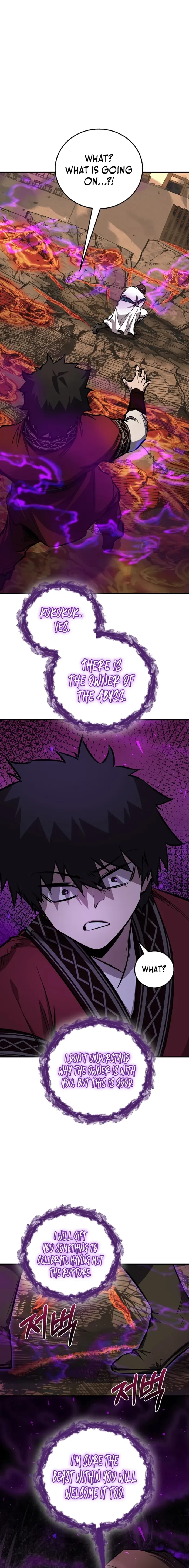 Childhood Friend of the Zenith Chapter 87 - 23