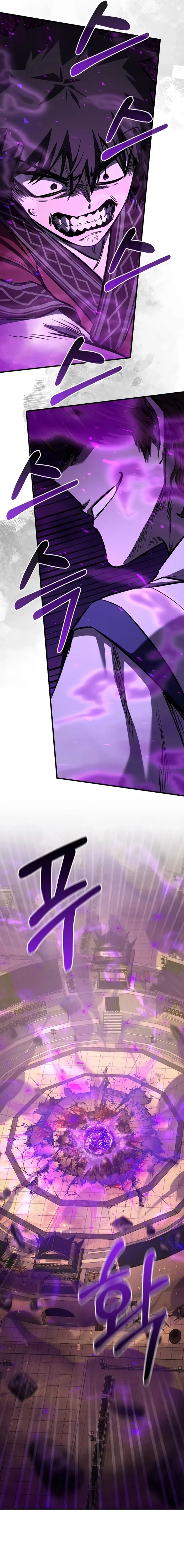 Childhood Friend of the Zenith Chapter 87 - 25