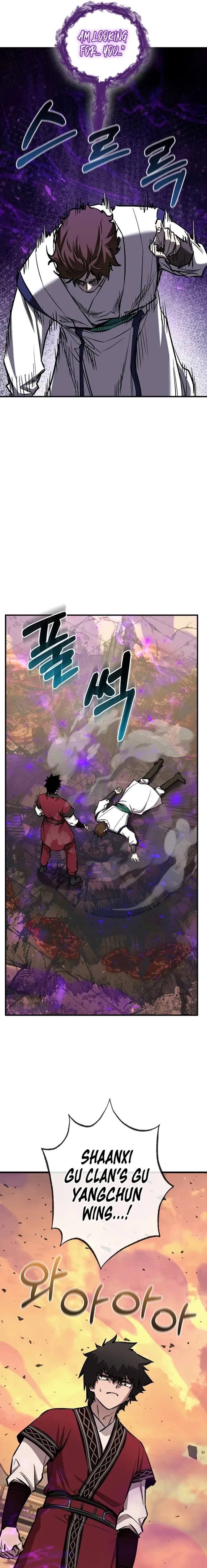 Childhood Friend of the Zenith Chapter 87 - 27