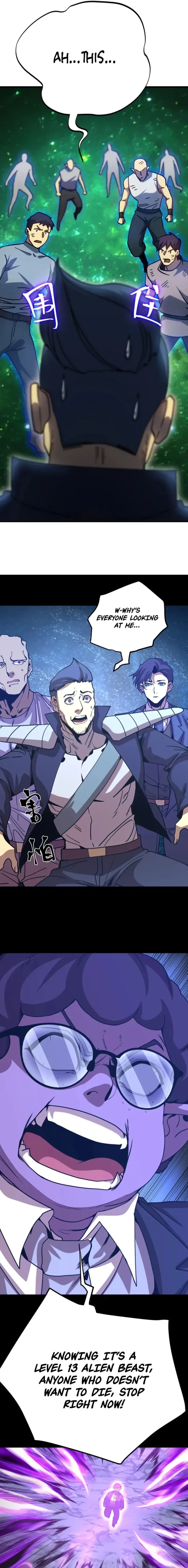 Log into the Future Chapter 284 - 9