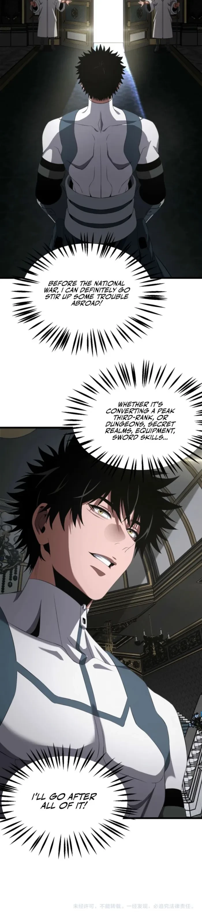 Apocalypse Sword God Chapter 99 - 20