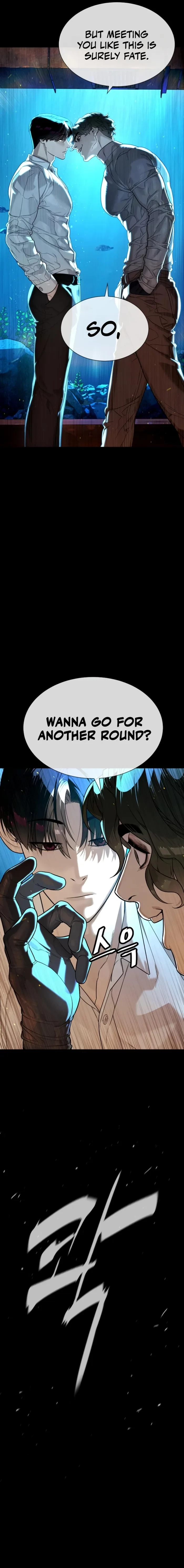 Killer Peter Chapter 109 - 6