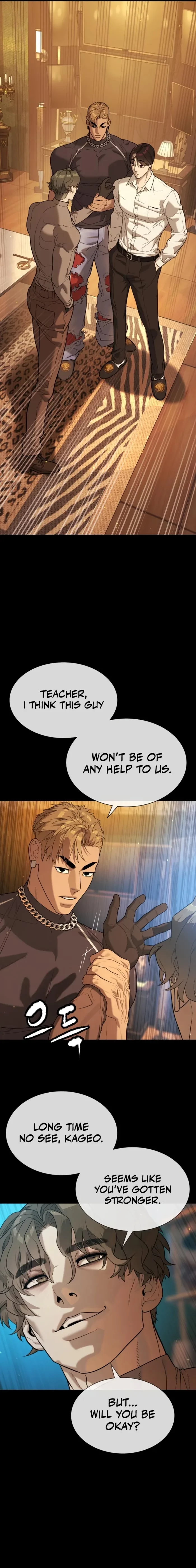 Killer Peter Chapter 109 - 7