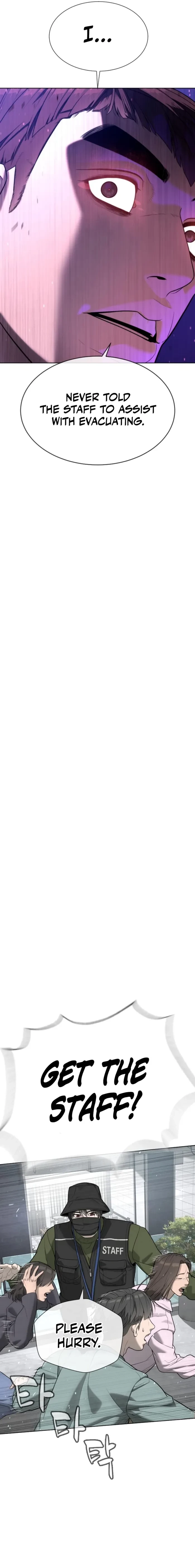 Killer Peter Chapter 109 - 17