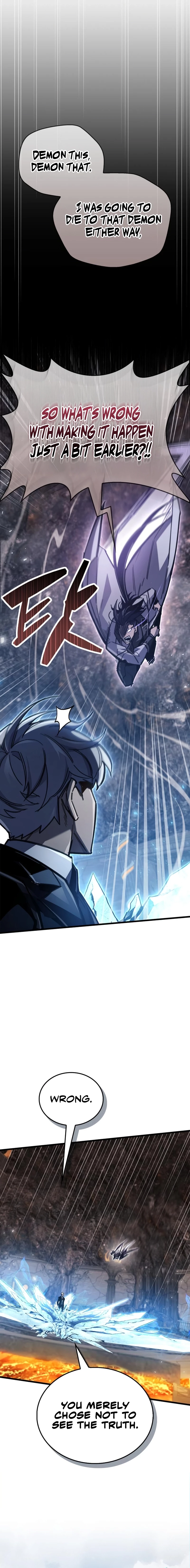 The Player Hides His Past Chapter 102 - 17