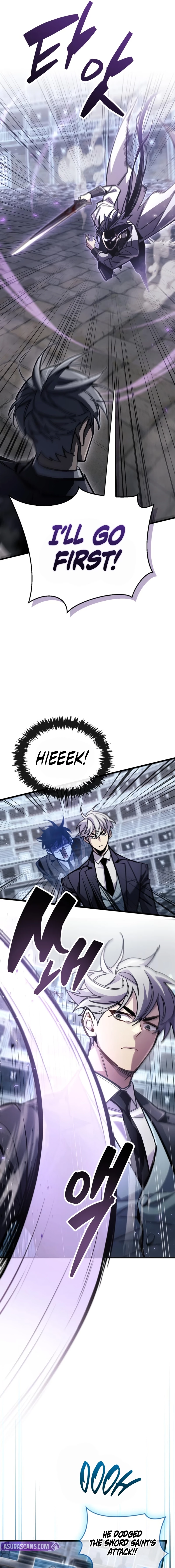 The Player Hides His Past Chapter 102 - 25