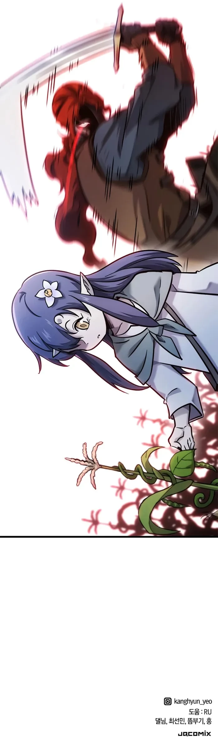 What a Bountiful Harvest, Demon Lord! Chapter 48 - 21