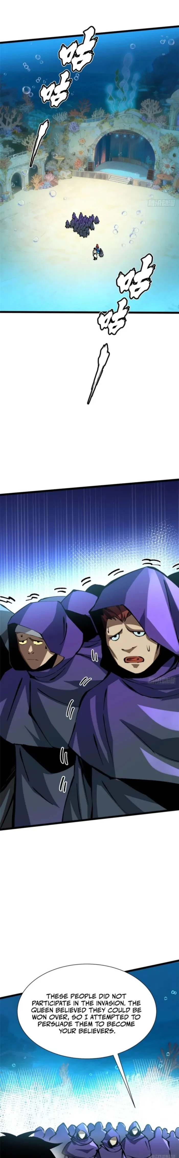 I Really Don’t Want to Learn Forbidden Spells Chapter 154 - 1