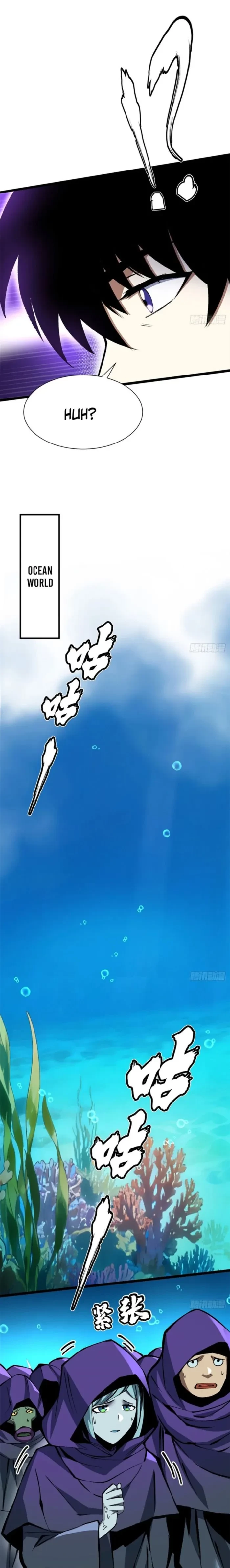 I Really Don’t Want to Learn Forbidden Spells Chapter 154 - 5