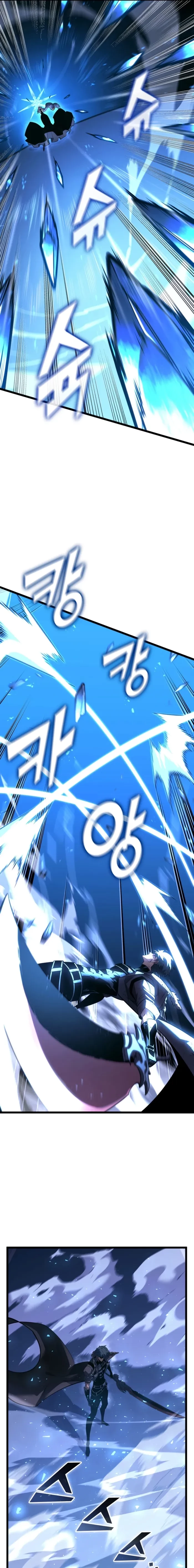 Return of the SSS-Class Ranker Chapter 172 - 5