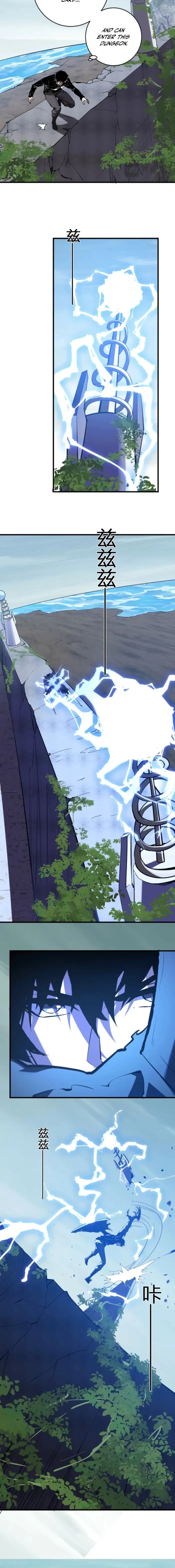 Virus King Chapter 96 - 6