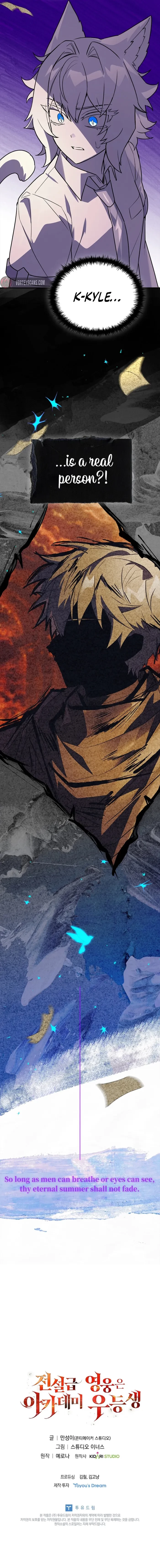 The Legendary Hero is an Academy Honors Student Chapter 65 - 27