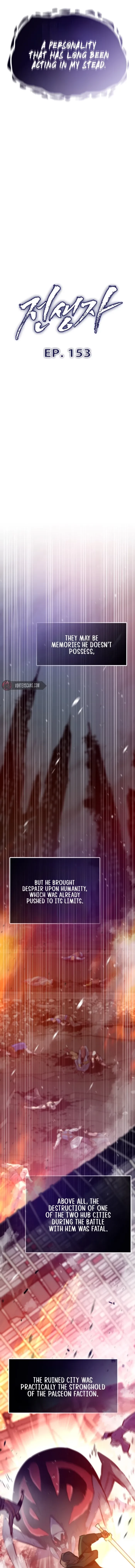 Past Life Returner Chapter 153 - 3