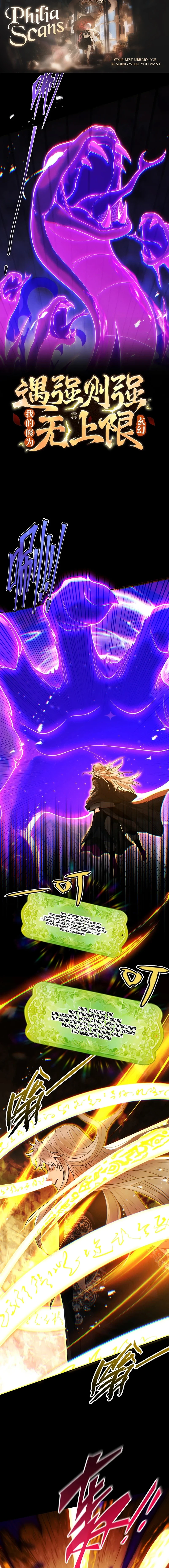 Strength Through Adversity, My Cultivation Knows No Limits Chapter 98 - 1