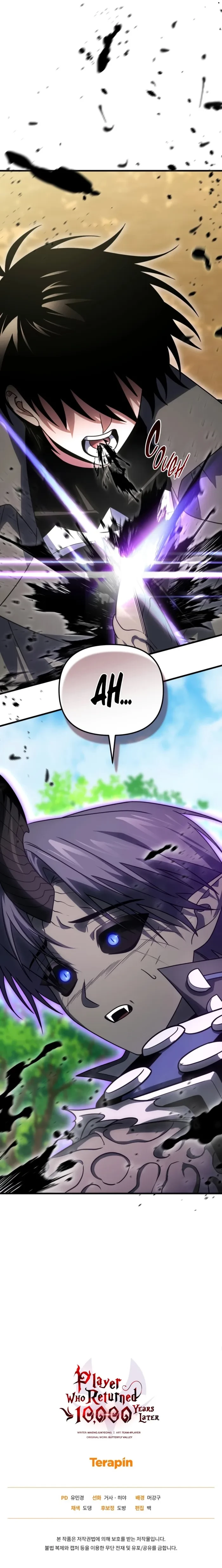 After Ten Millennia in Hell Chapter 141 - 25