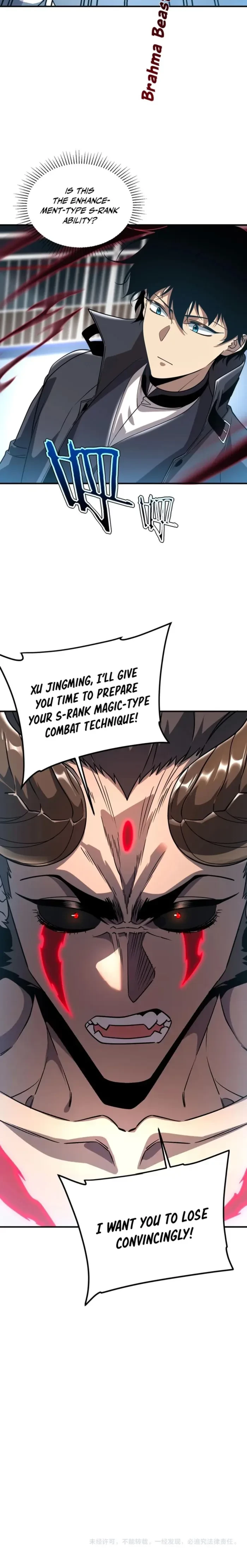 Awakening the Purple Thunder at the Beginning Chapter 38 - 18