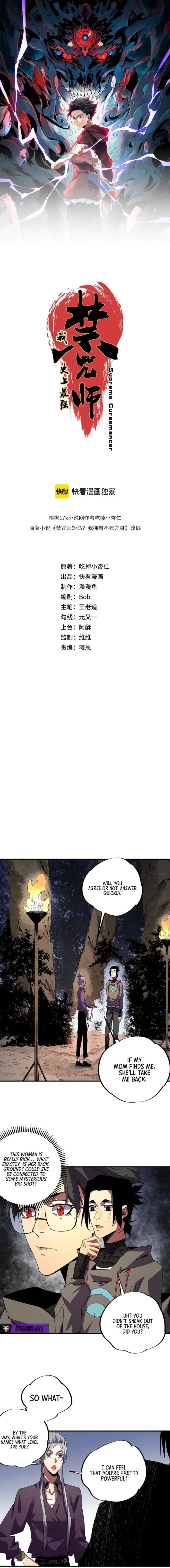 Supreme Curse Master Chapter 44 - 1